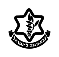 IDF